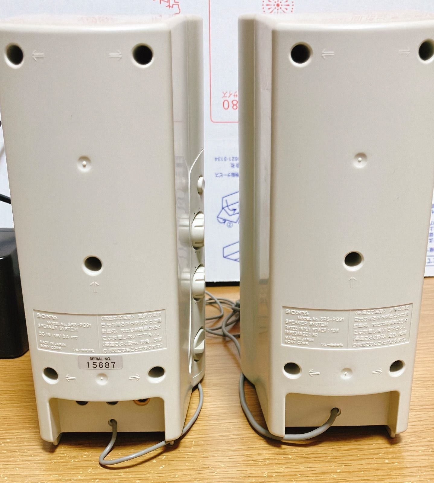 Sony Speaker Srs-Pc91 20W