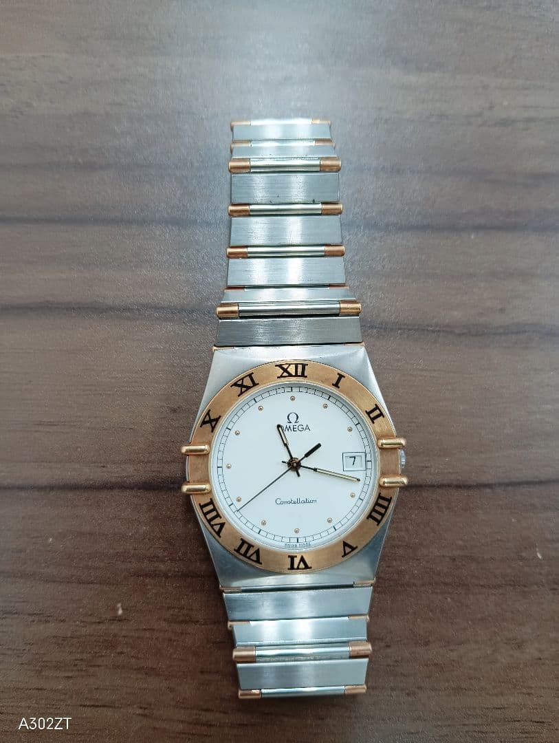 Omega Watch (Quartz)