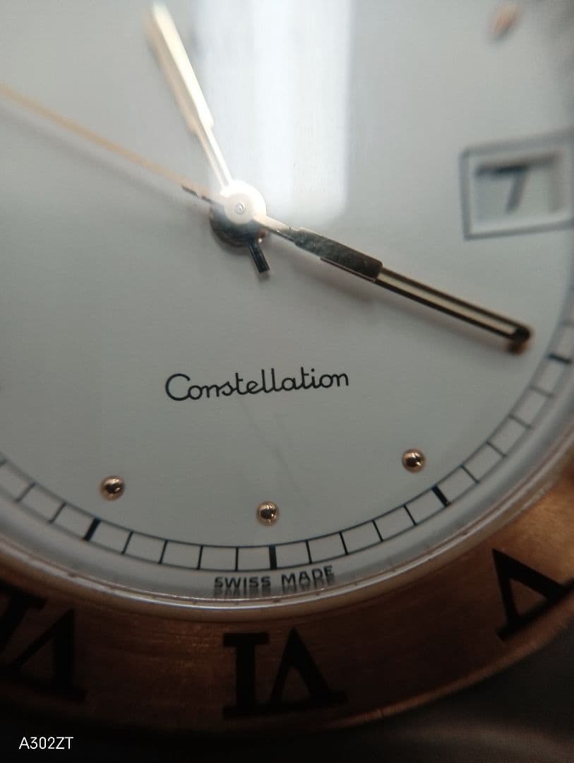 Omega Quartz Watches