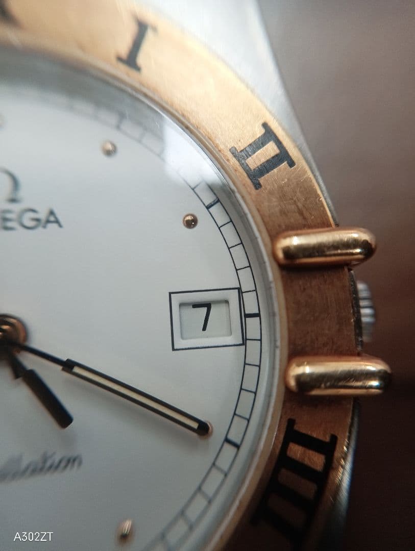 Omega Quartz Watches