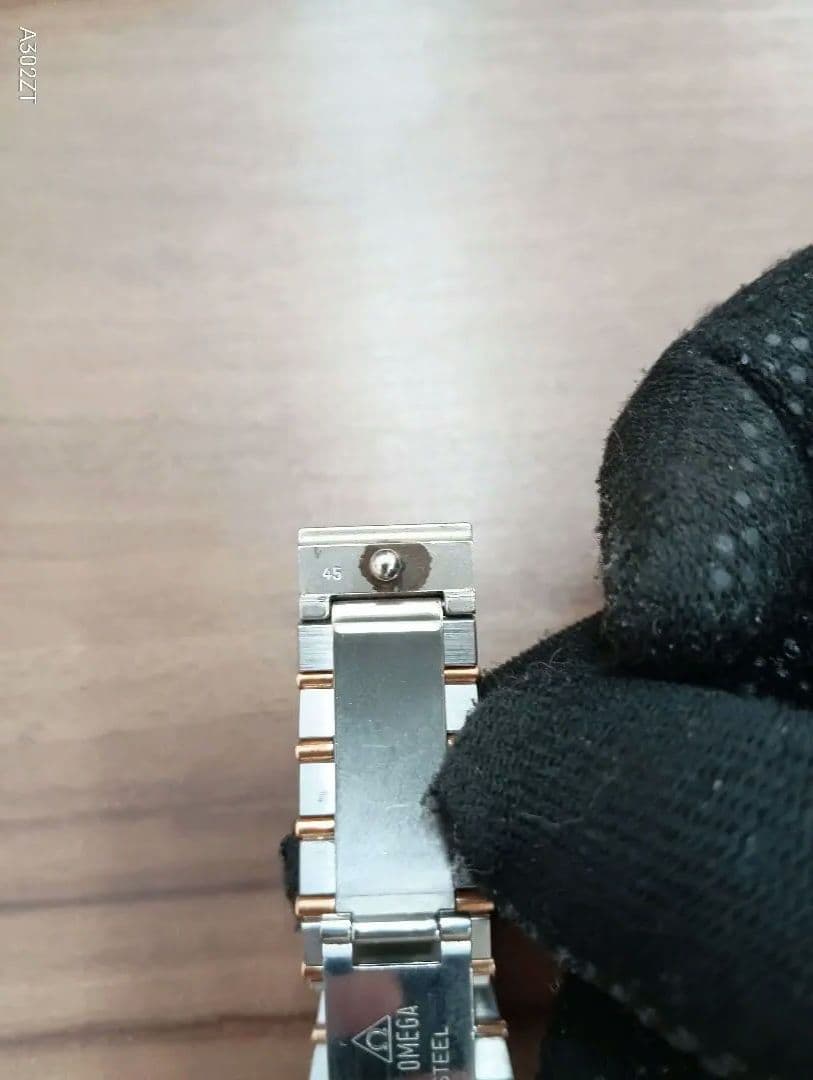 Omega Watch (Quartz)
