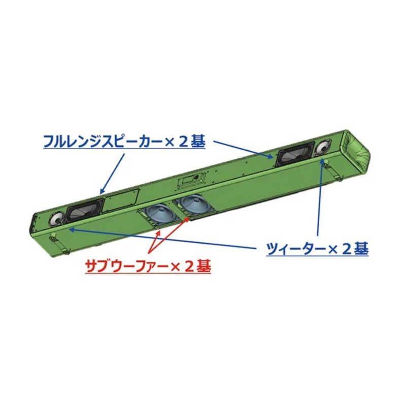 Others Karakara Kara-A2023