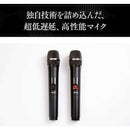 Others Karakara Kara-A2023