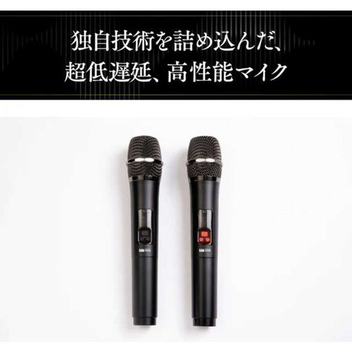 Others Karakara Kara-A2023