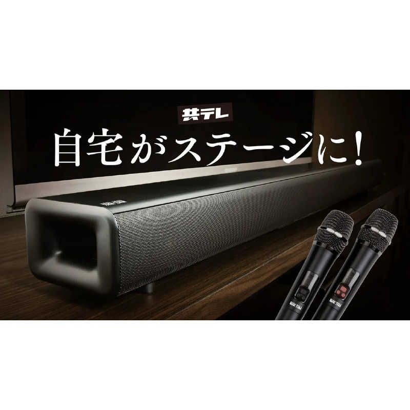 Others Karakara Kara-A2023