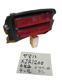 Yamaha Light Winker Xjr1200