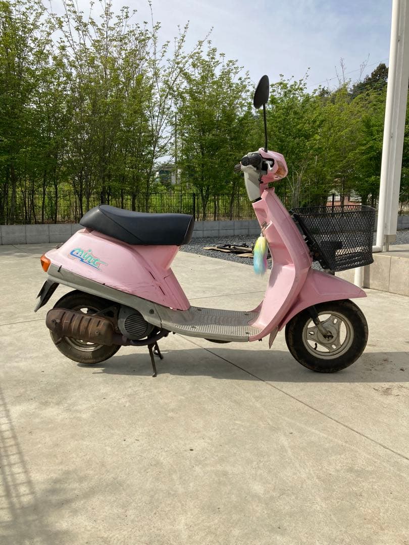 Motorcycle Body