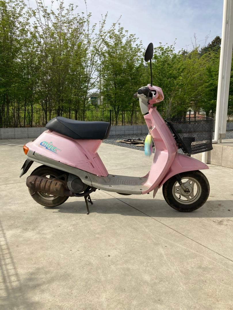 Motorcycle Body