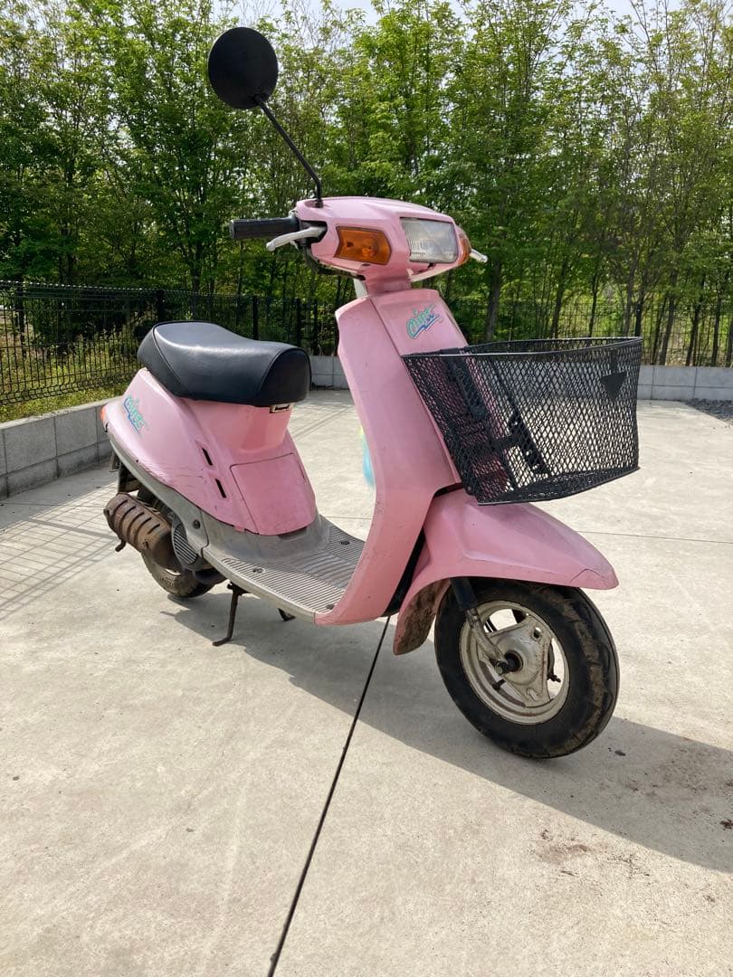 Motorcycle Body