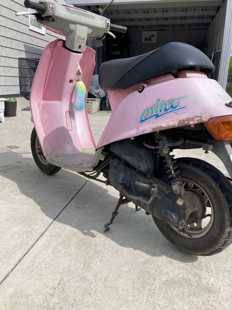 Motorcycle Body