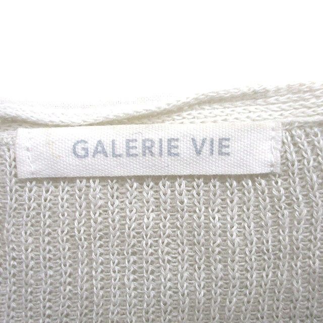 Galerie Vie Half Sleeve/ Three Quarter V 5 S /Ft5