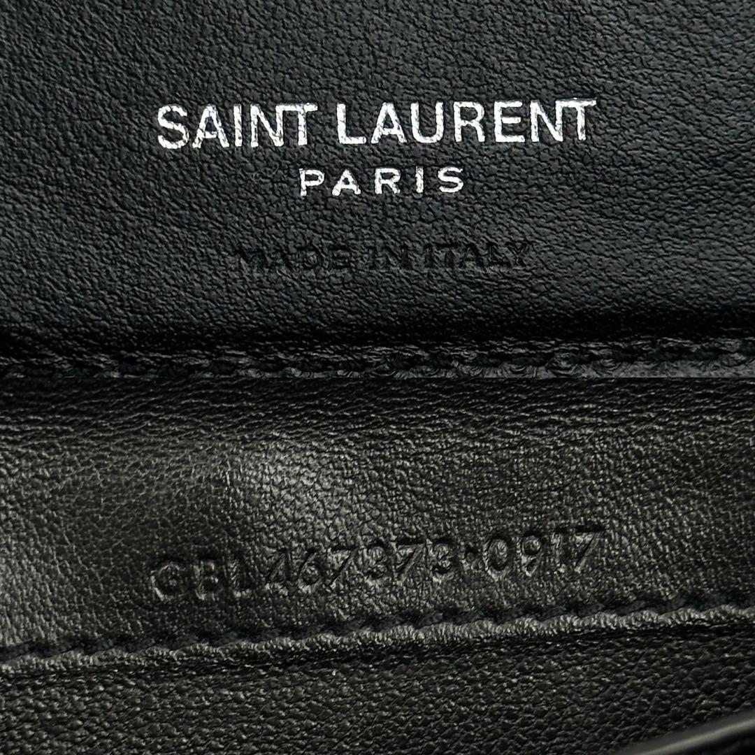 Saint Laurent Long Wallet