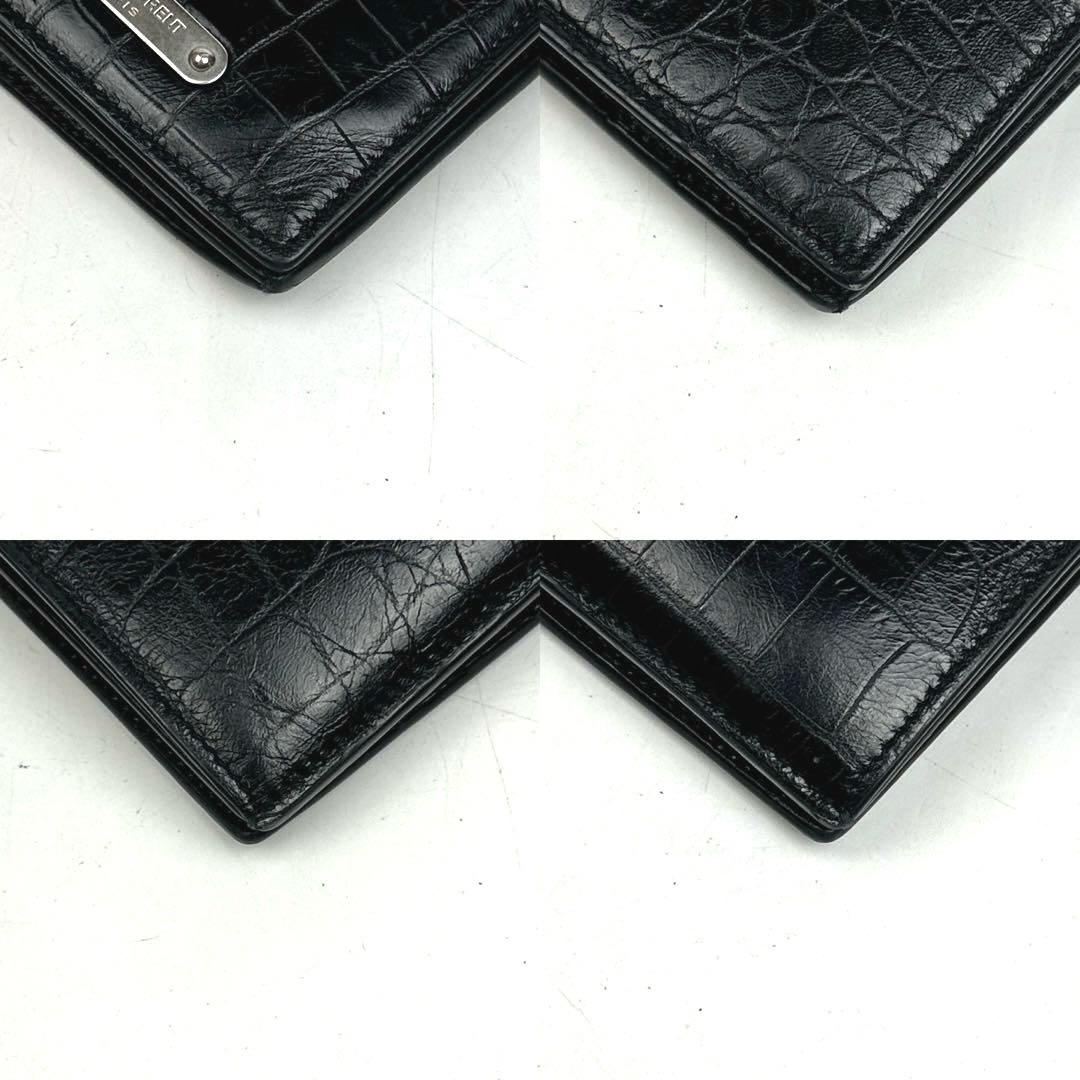 Saint Laurent Long Wallet