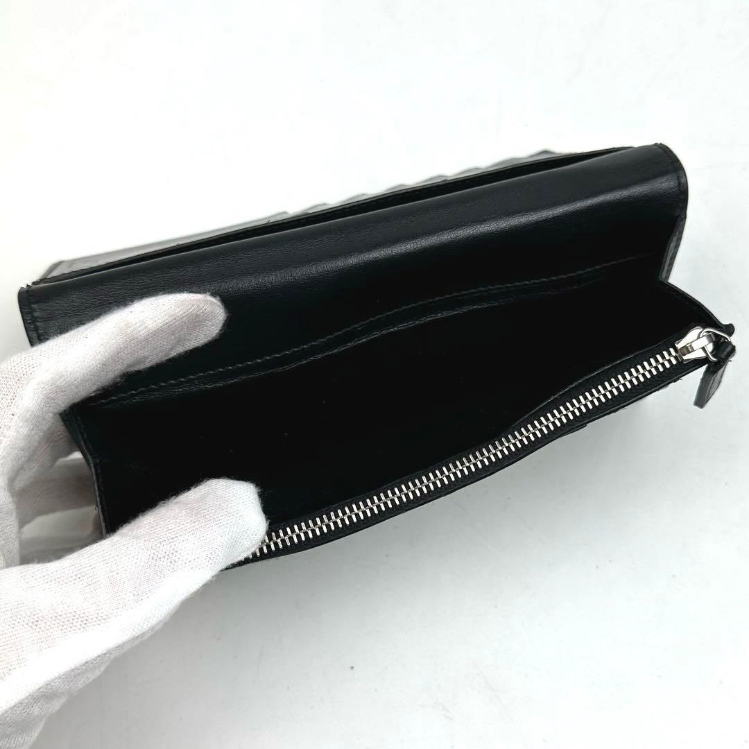 Saint Laurent Long Wallet