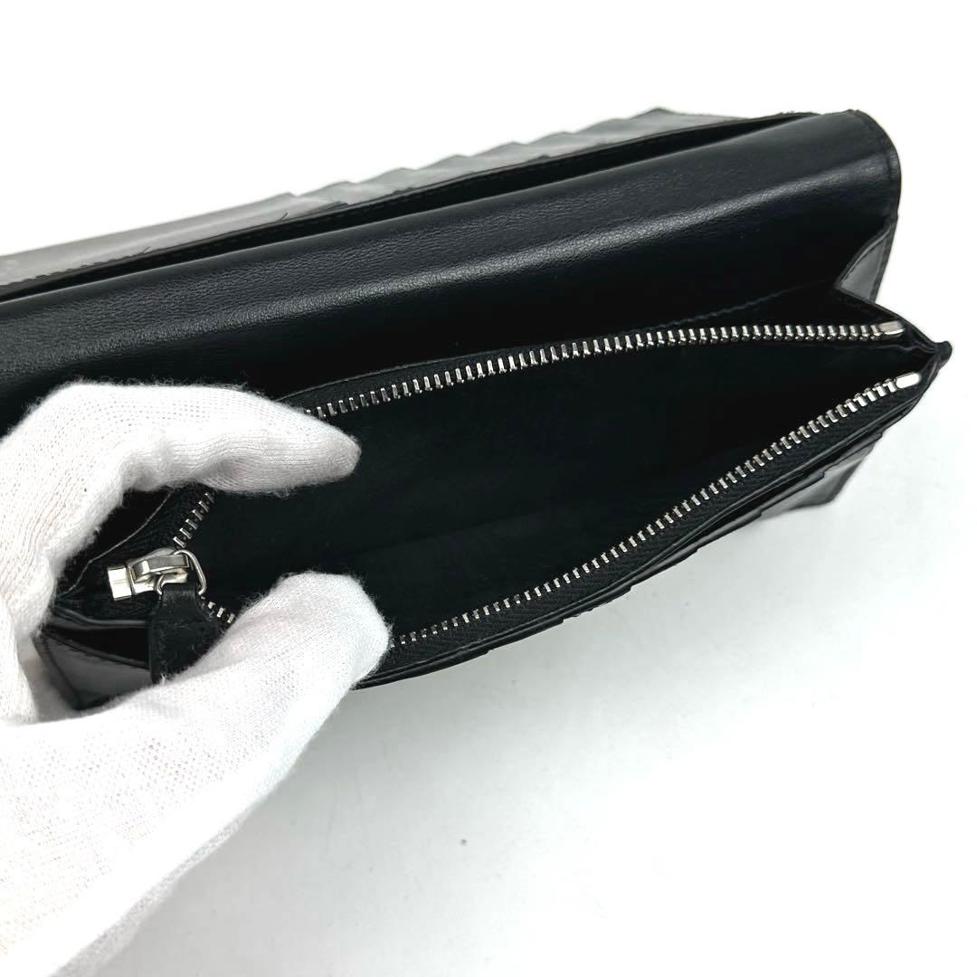 Saint Laurent Long Wallet