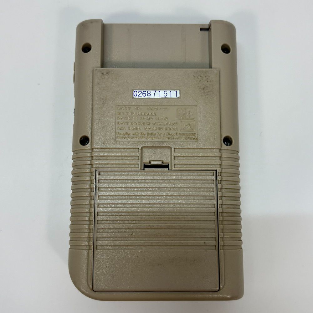 Gameboy Body (Game Boy) 698