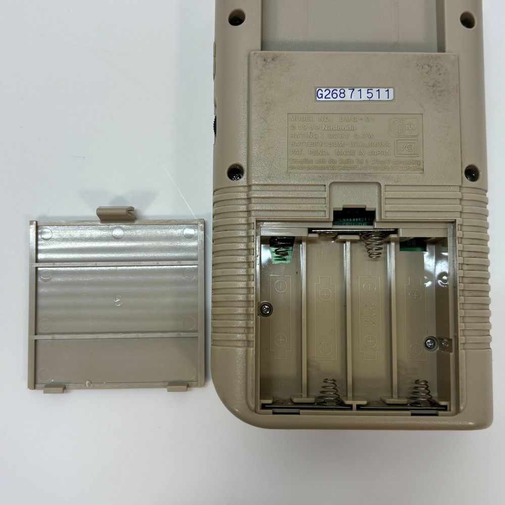 Gameboy Body (Game Boy) 698