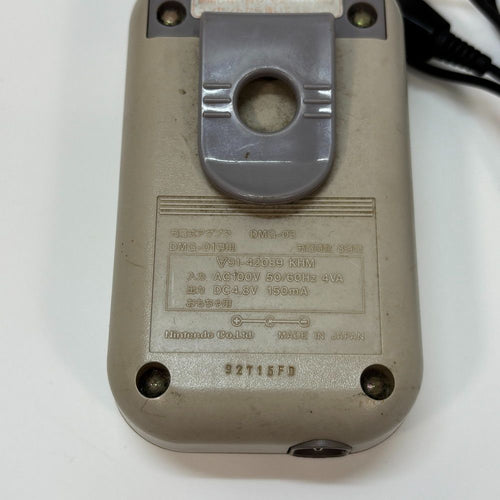 Gameboy Body (Game Boy) 698