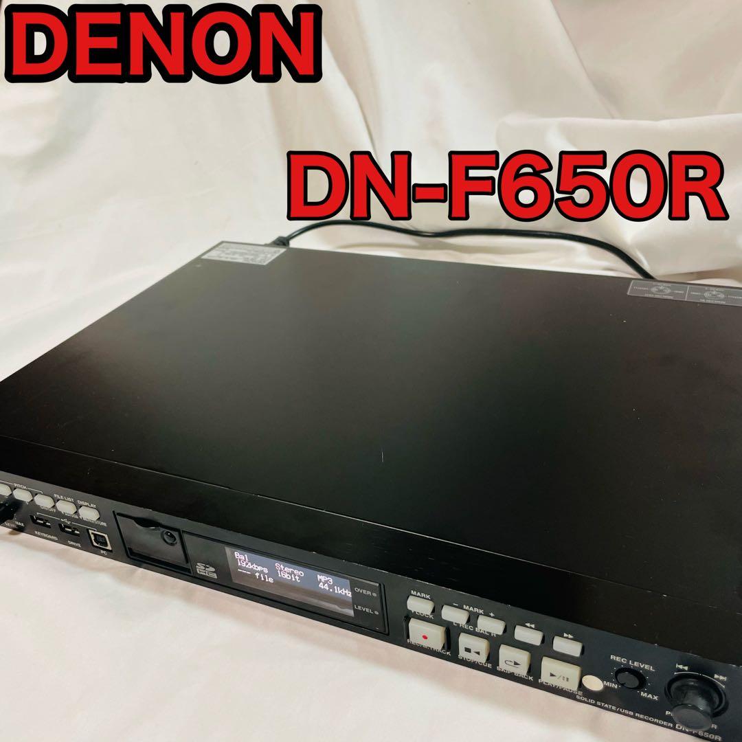 Other Denon Dn-F650R