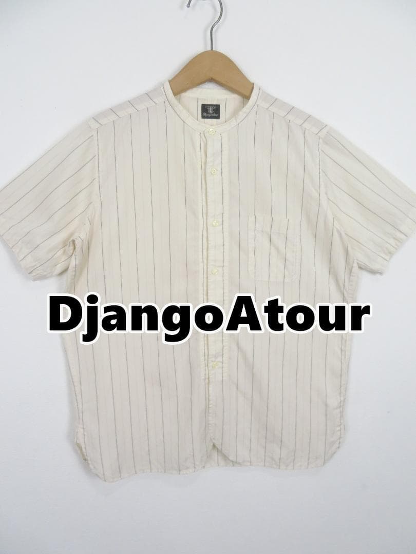 Django Atour Other L