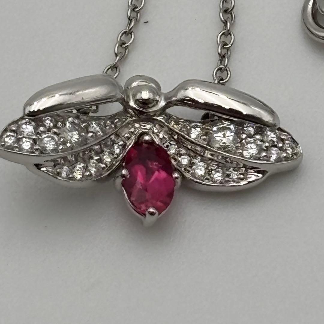 Tiffany Necklaces Pt950