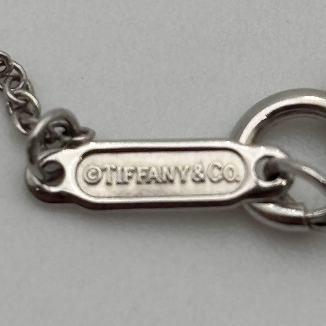 Tiffany Necklaces Pt950