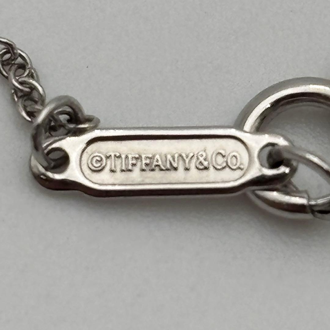 Tiffany Necklaces Pt950
