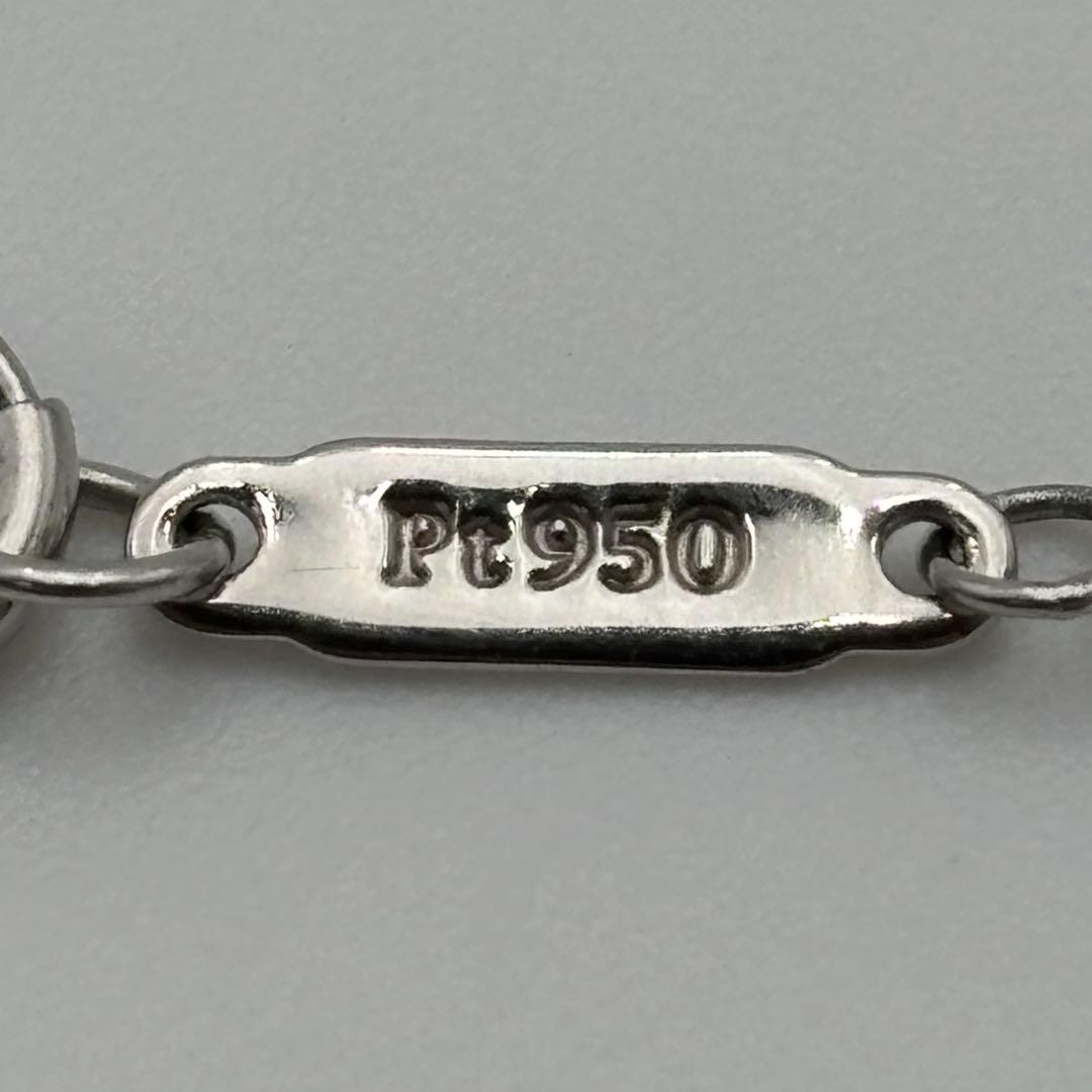 Tiffany Necklaces Pt950