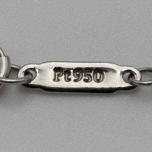 Tiffany Necklaces Pt950