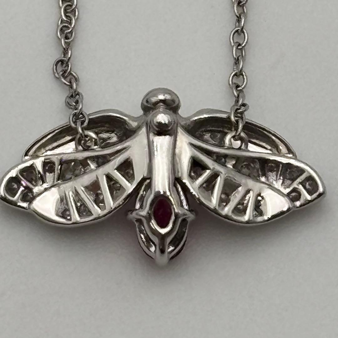 Tiffany Necklaces Pt950