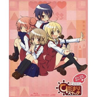 Anime Bd Tv Blu-Ray Disc Box(Blu-Ray) (4Blu-Ray+Dvd)