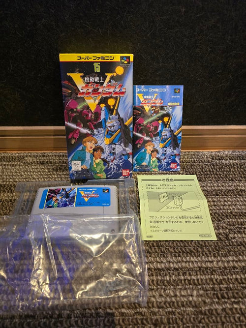 Games Sfc W& V
