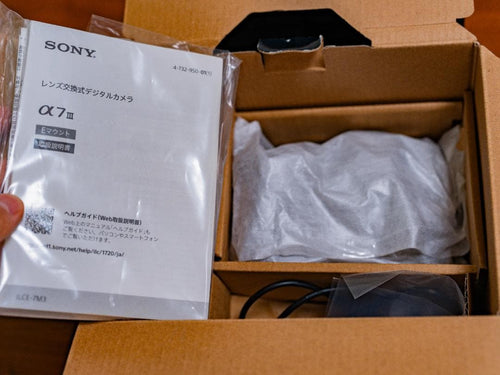Sony Mirrorless Interchangeable Lens Cameras 7Iii
