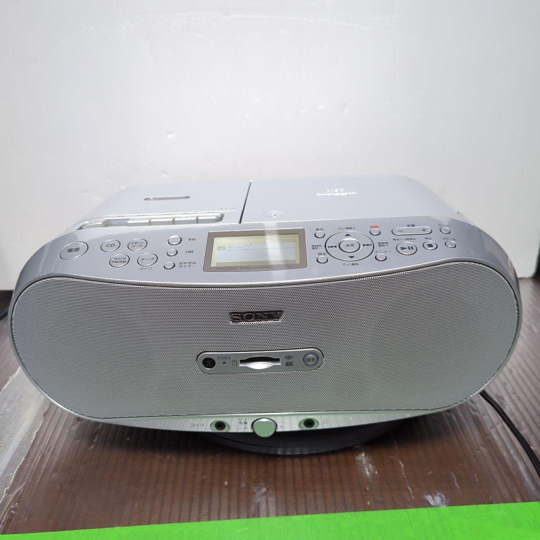 Sony Portable Cd Players Cfd-Rs500