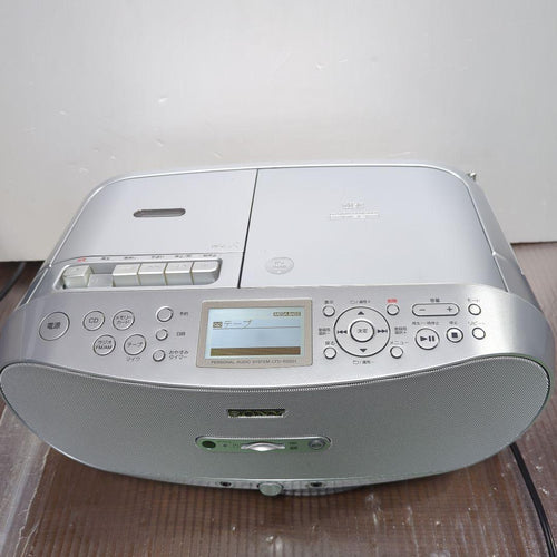 Sony Portable Cd Players Cfd-Rs500