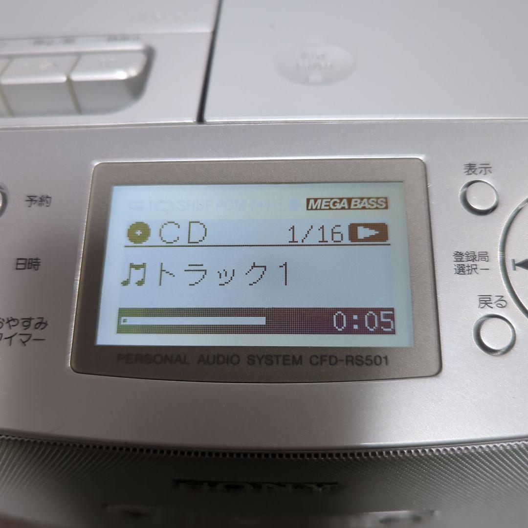 Sony Portable Cd Players Cfd-Rs500