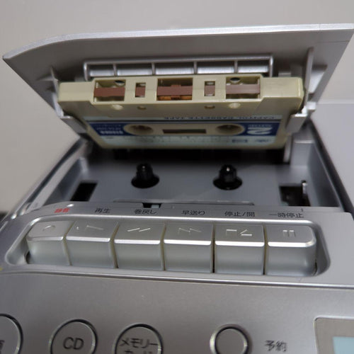 Sony Portable Cd Players Cfd-Rs500