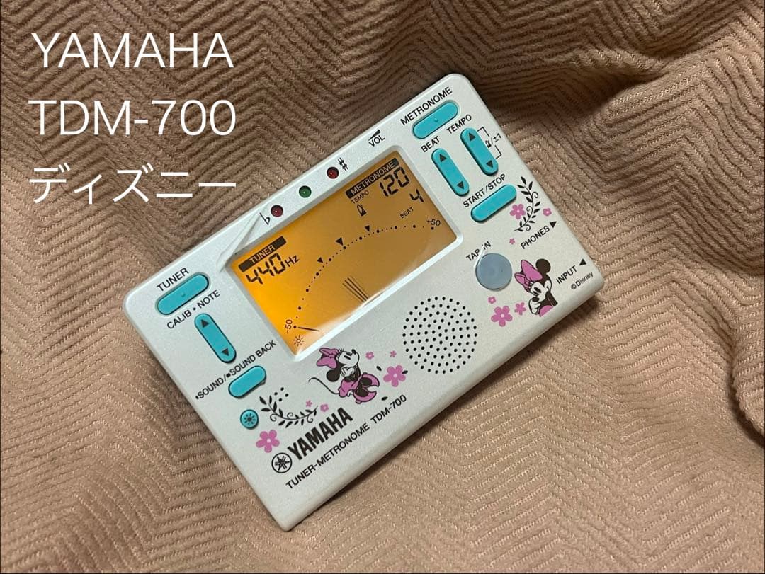 Yamaha Metronomes Tdm-700