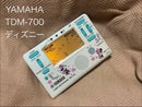 Yamaha Metronomes Tdm-700