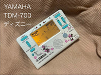 Yamaha Metronomes Tdm-700