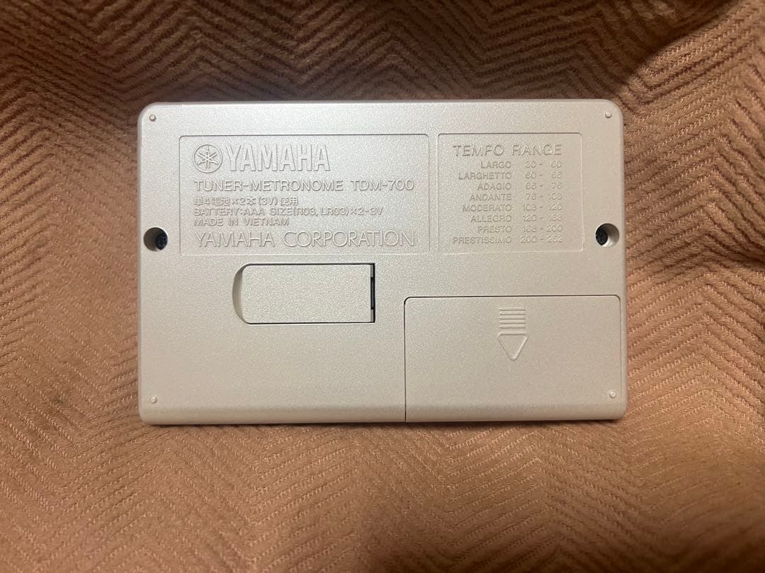 Yamaha Metronomes Tdm-700