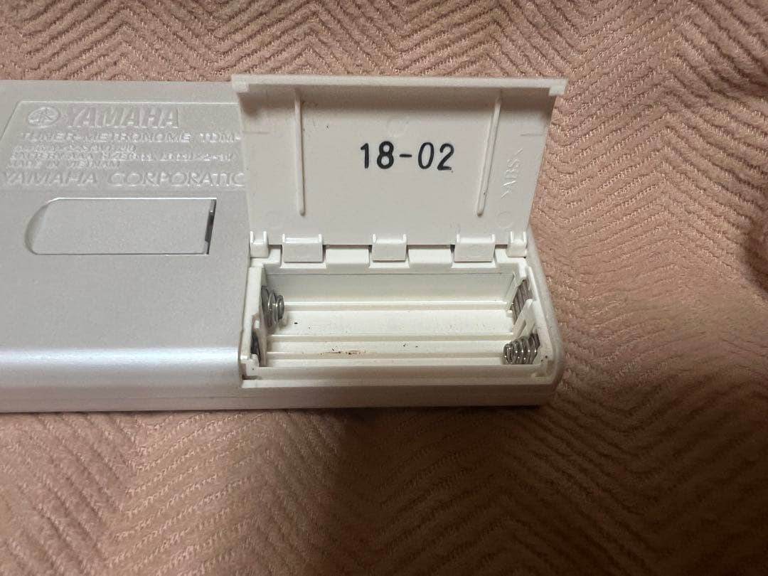 Yamaha Metronomes Tdm-700