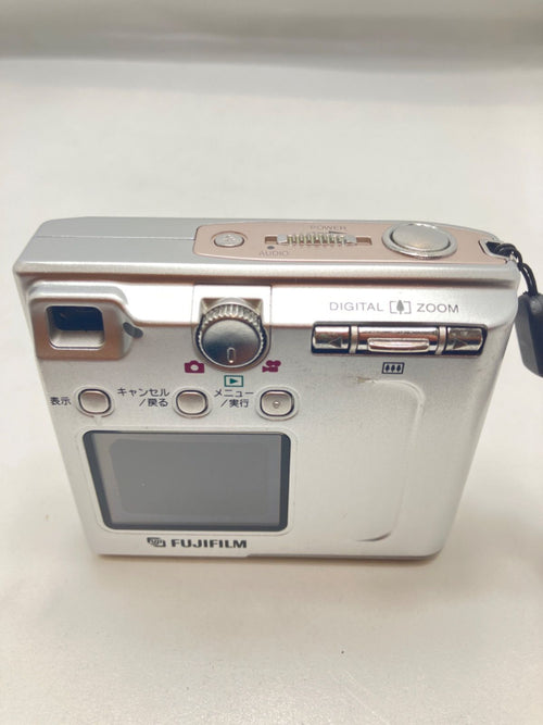 Fujifilm Big Bait Finepix 40I