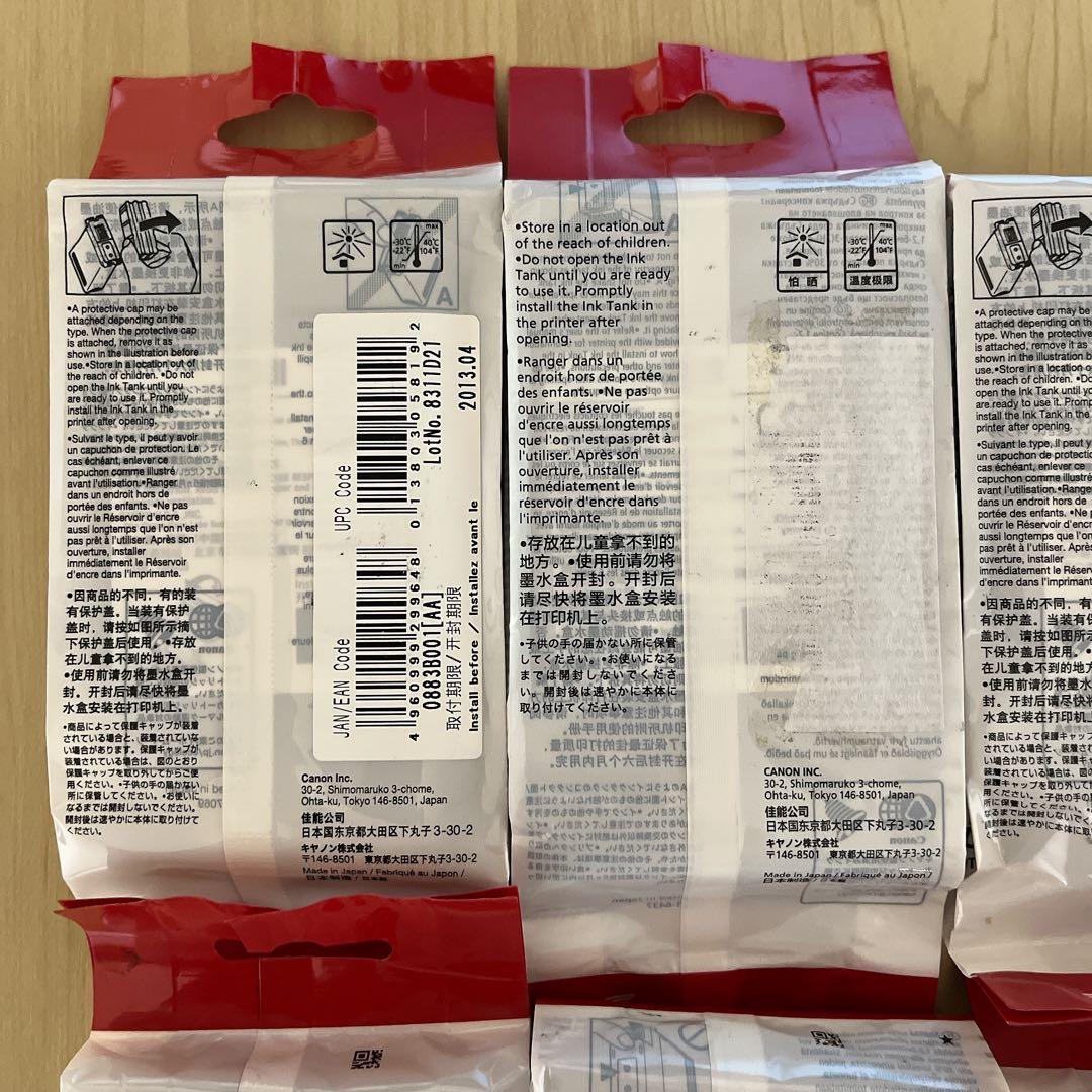 Canon Ink Cartridges Refills Pfi-101 8