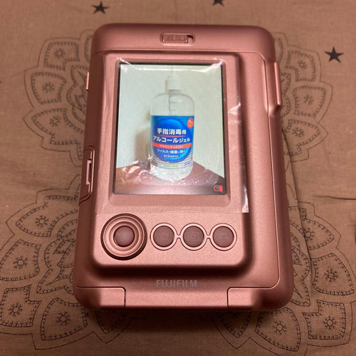 Fujifilm Instant Camera Body