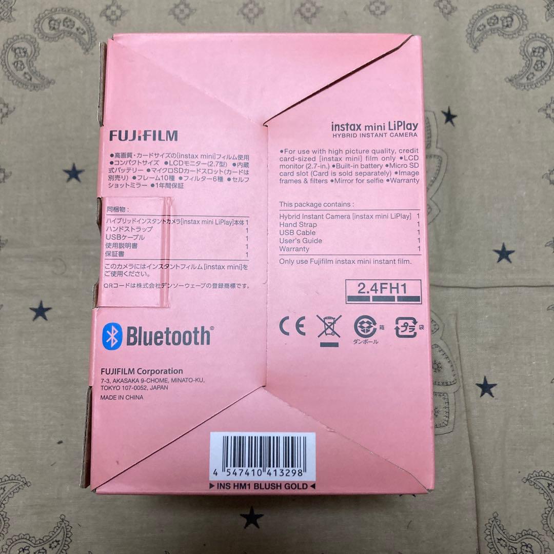 Fujifilm Instant Camera Body