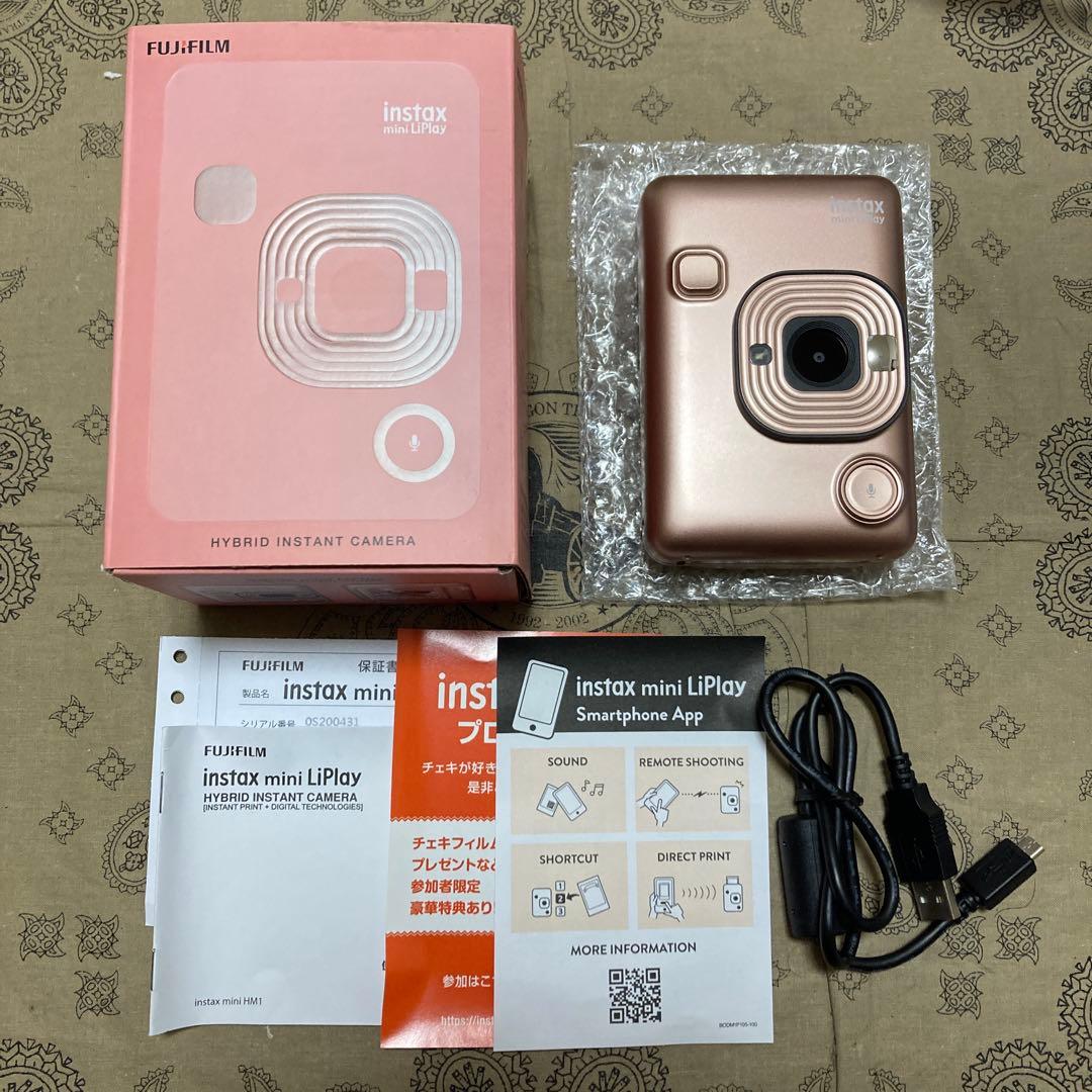 Fujifilm Instant Camera Body