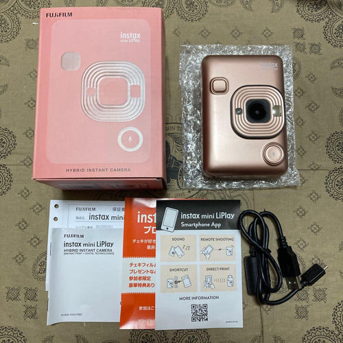 Fujifilm Instant Camera Body