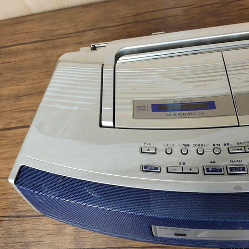 Panasonic Cd, Md Cassette Decks Rx-Ed50