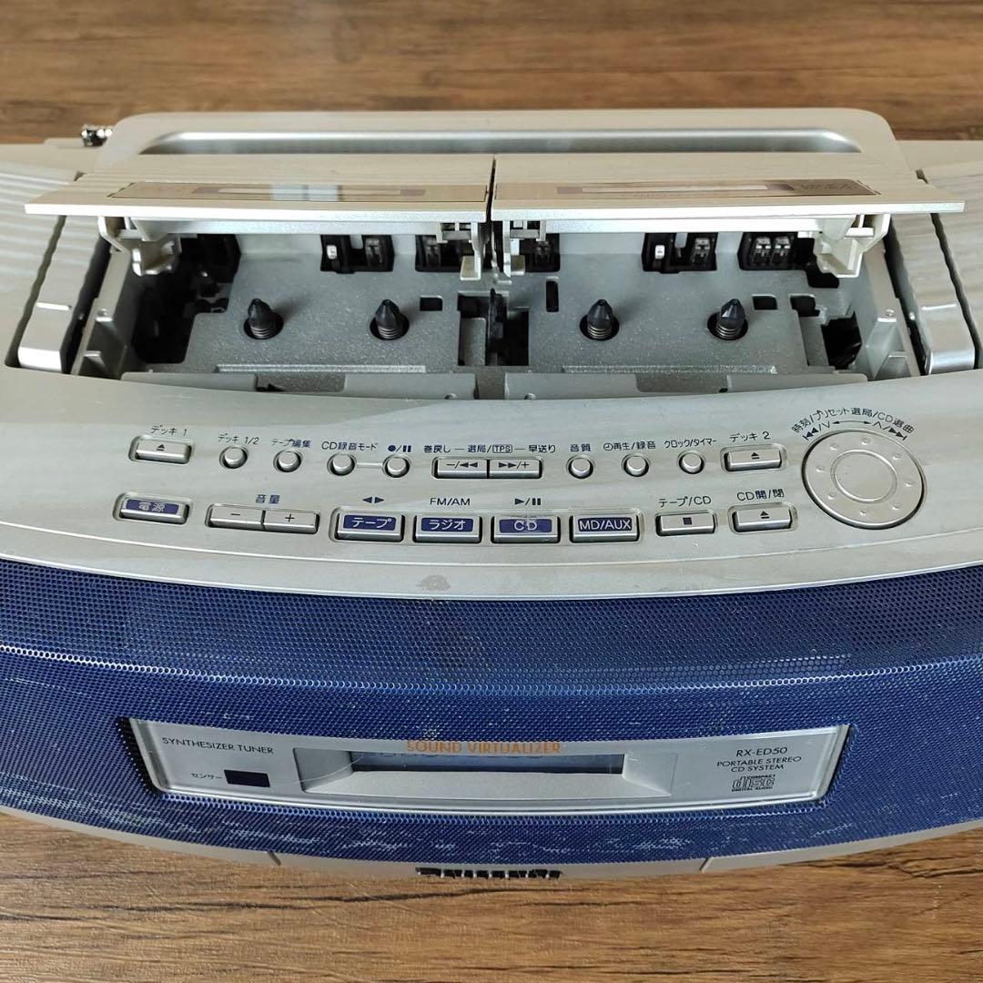 Panasonic Cd, Md Cassette Decks Rx-Ed50